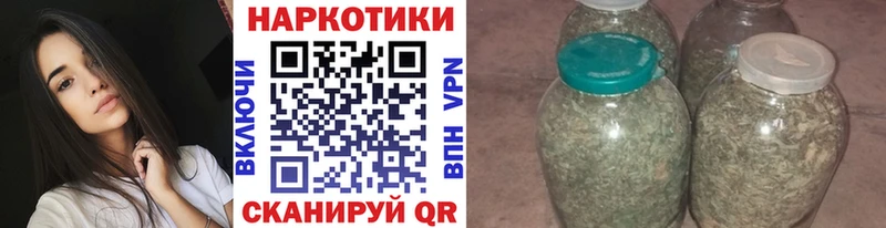 Наркошоп купить МАРИХУАНА  Меф мяу мяу  COCAIN  ГАШ  Грозный