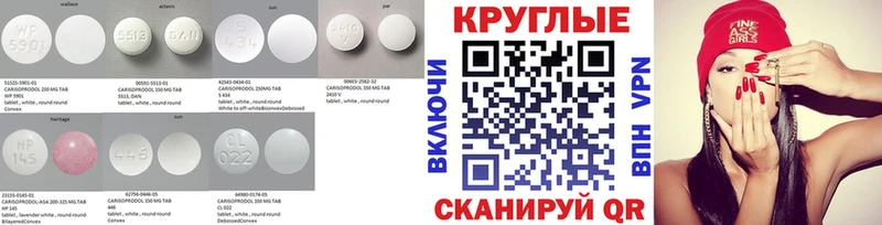 Ecstasy Philipp Plein  Купить  Грозный 