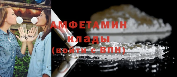 гидропоника Волосово