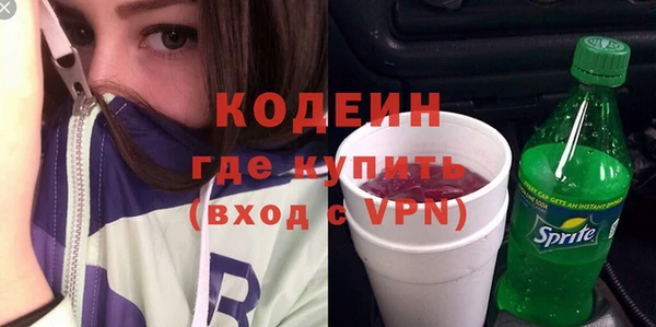 гидропоника Волосово