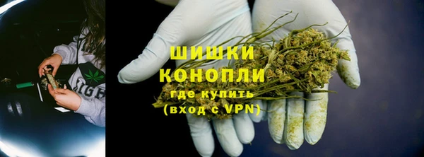 меф VHQ Володарск