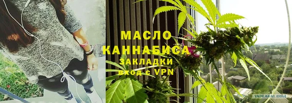 гидропоника Волосово