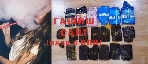 ECSTASY Волоколамск