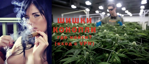 гидропоника Волосово
