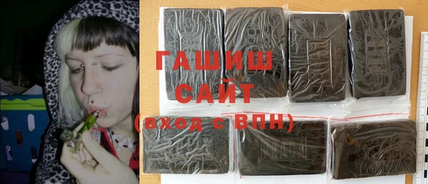 меф VHQ Володарск