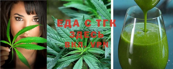 гидропоника Волосово