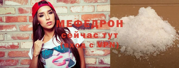 гидропоника Волосово