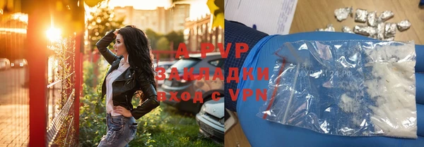 меф VHQ Володарск