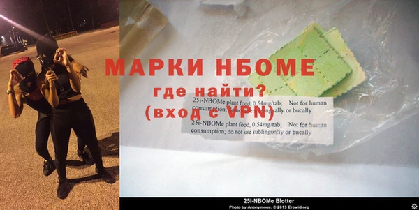 ECSTASY Волоколамск
