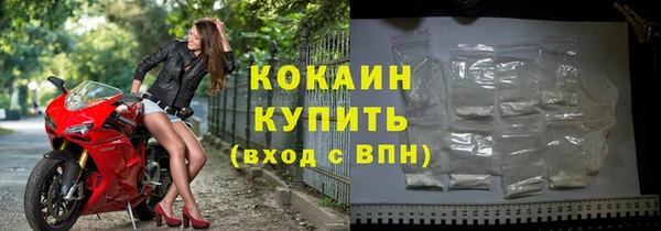 гидропоника Волосово