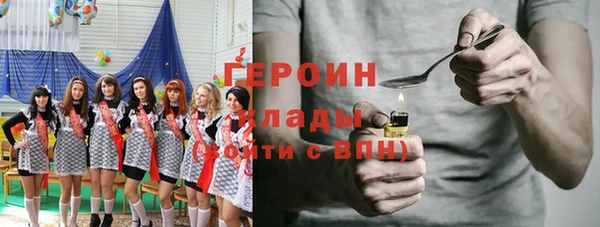 меф VHQ Володарск