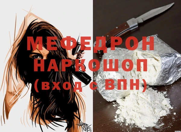 гидропоника Волосово