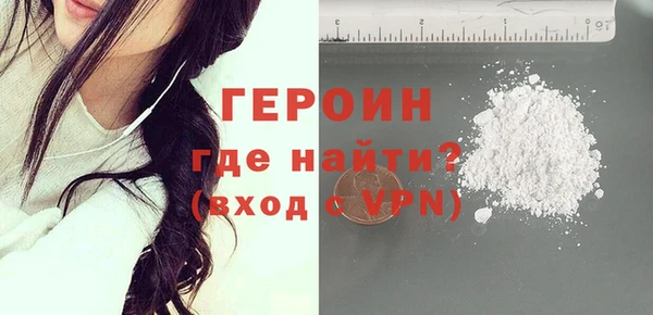 меф VHQ Володарск