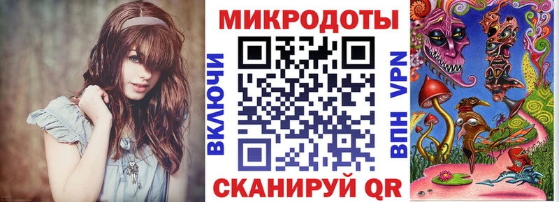 Галлюциногенные грибы мицелий  Купить закладки  Грозный 